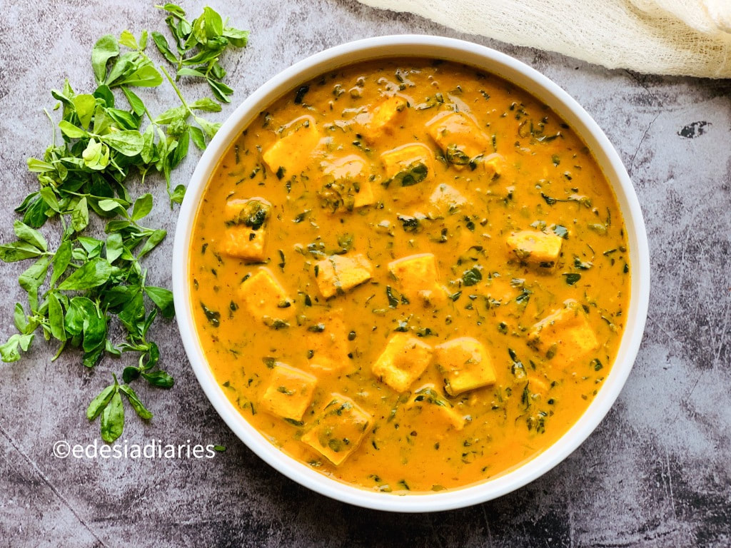 Order Methi Malai food online from Spice Creations store, Allen on bringmethat.com