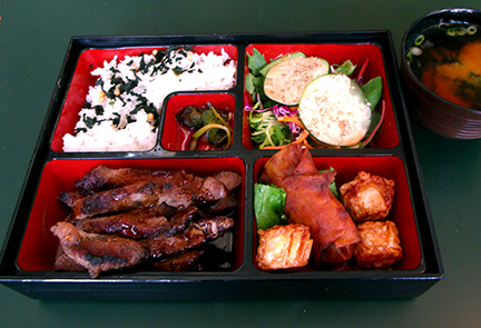 Order Korean Beef (Bulgogi) Bento food online from Bon Bon Sandwiches store, Chicago on bringmethat.com