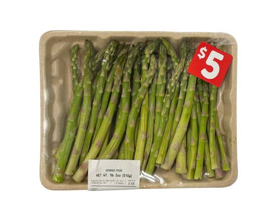 Order Asparagus Spears (18 oz) food online from Safeway store, Gilroy on bringmethat.com