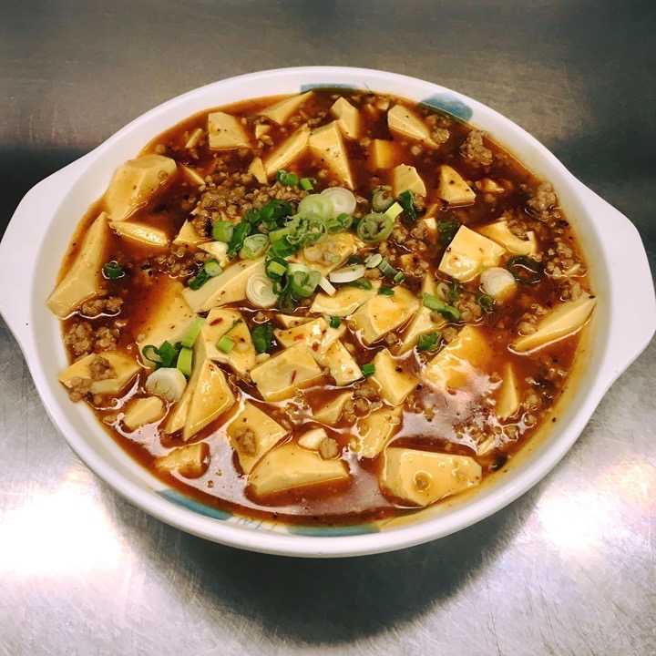 Order 56. Ma-Po Tofu with Pork food online from China Kitchen store, Greenacres on bringmethat.com