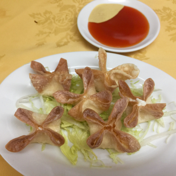 Order 108. Cream Cheese Wonton 芝 士 炸 云 吞 food online from Fortune House store, Los Angeles on bringmethat.com