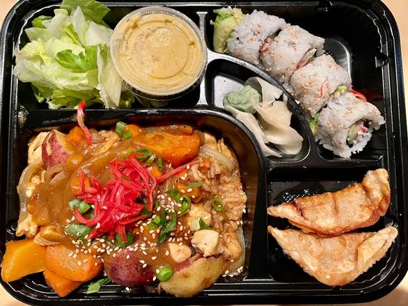 Order Japanese Curry Bento food online from Wild Ginger store, Louisville on bringmethat.com