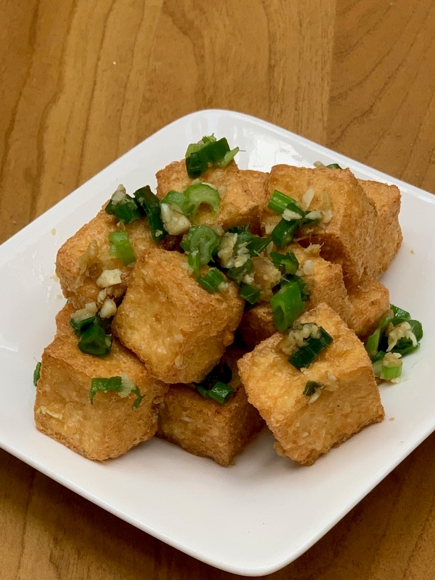 Order Crispy Tofu food online from Yank Sing store, San Francisco on bringmethat.com