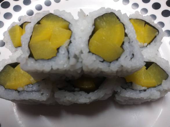 Order Oshinko Roll food online from Joa Sushi store, Southgate on bringmethat.com