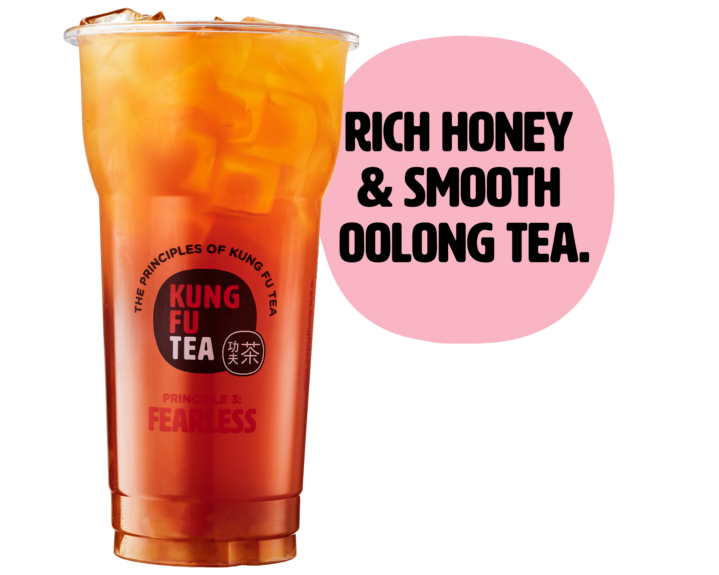 Order Honey Oolong Tea food online from Kung Fu Tea store, Cleveland on bringmethat.com