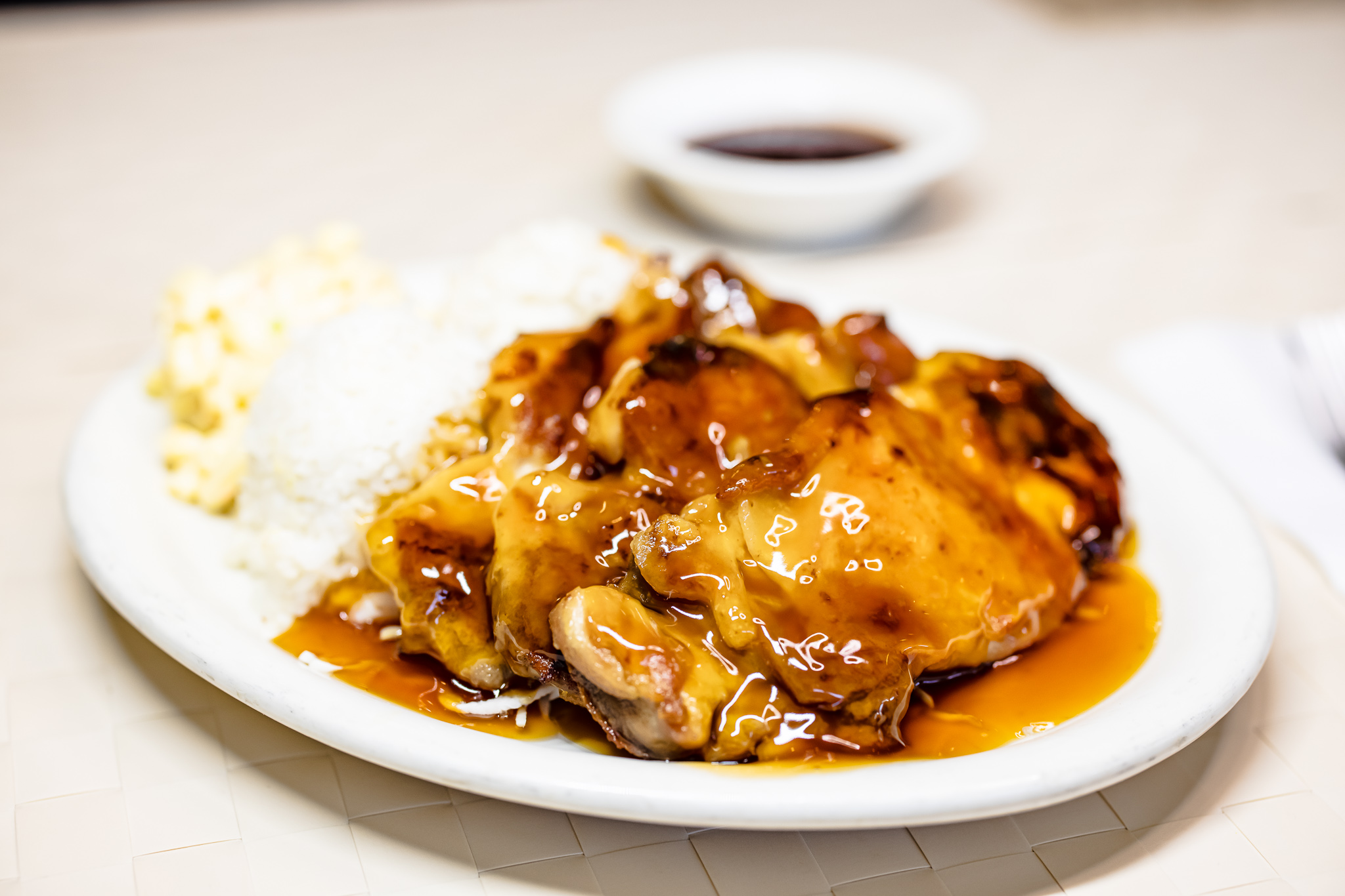 Order Chicken Teriyaki Plate food online from Yummykoreangrill.com store, Las Vegas on bringmethat.com