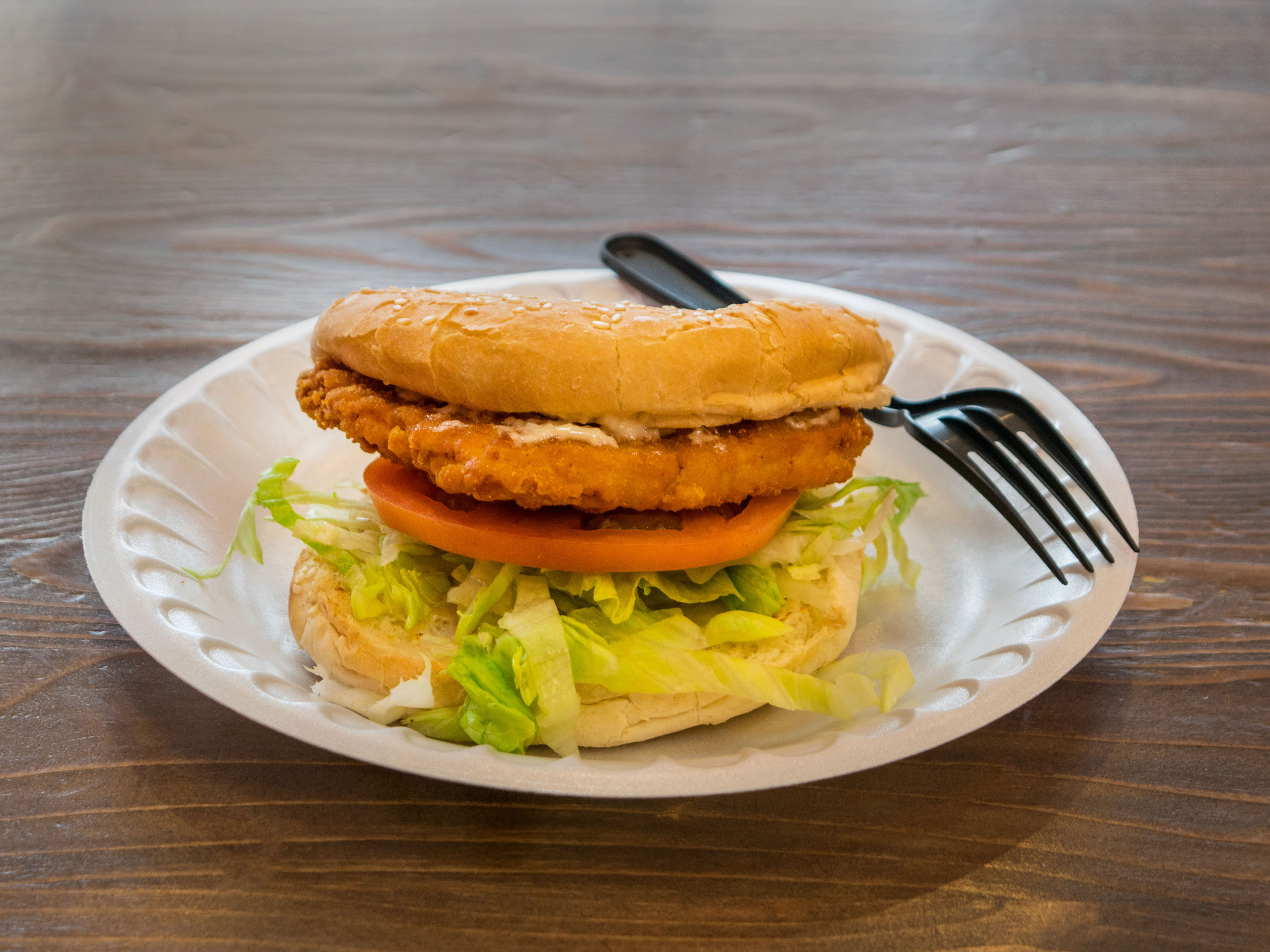 Order Chicken Sandwich food online from Shah's Halal Food store, East Meadow on bringmethat.com
