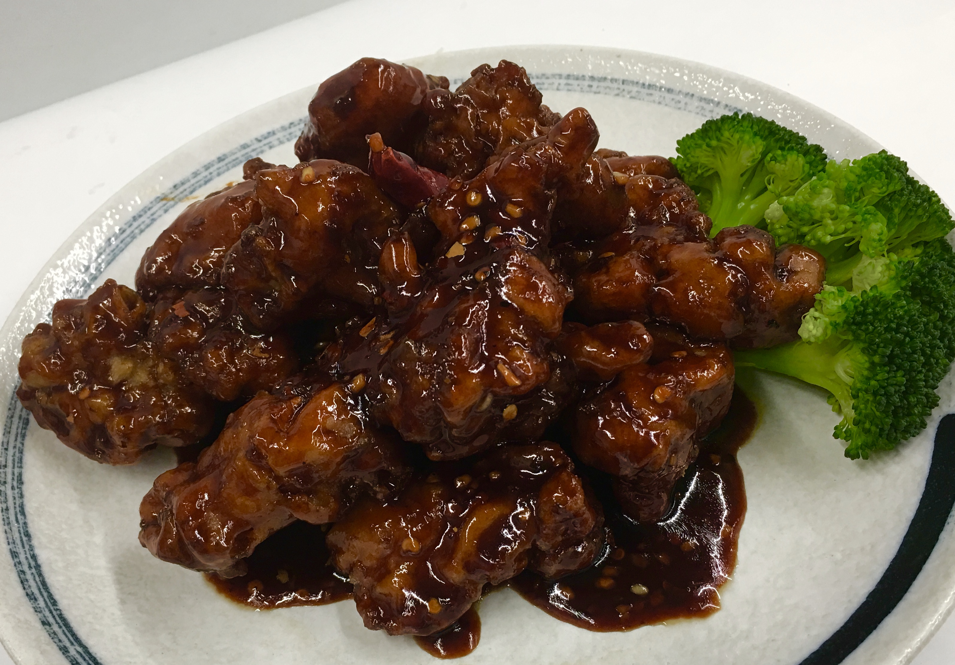 Order G7. General Tso's Chicken food online from Mandarin House Sf store, San Francisco on bringmethat.com