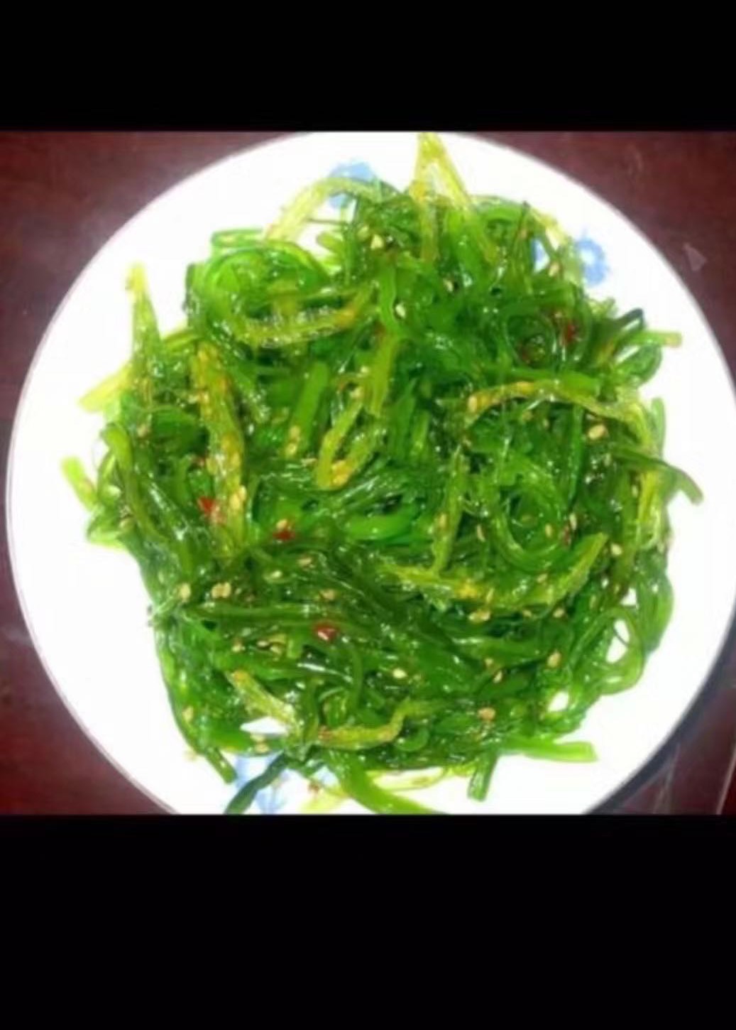 Order 40. Seaweed Salad food online from Moon Buffet store, Eleanor on bringmethat.com