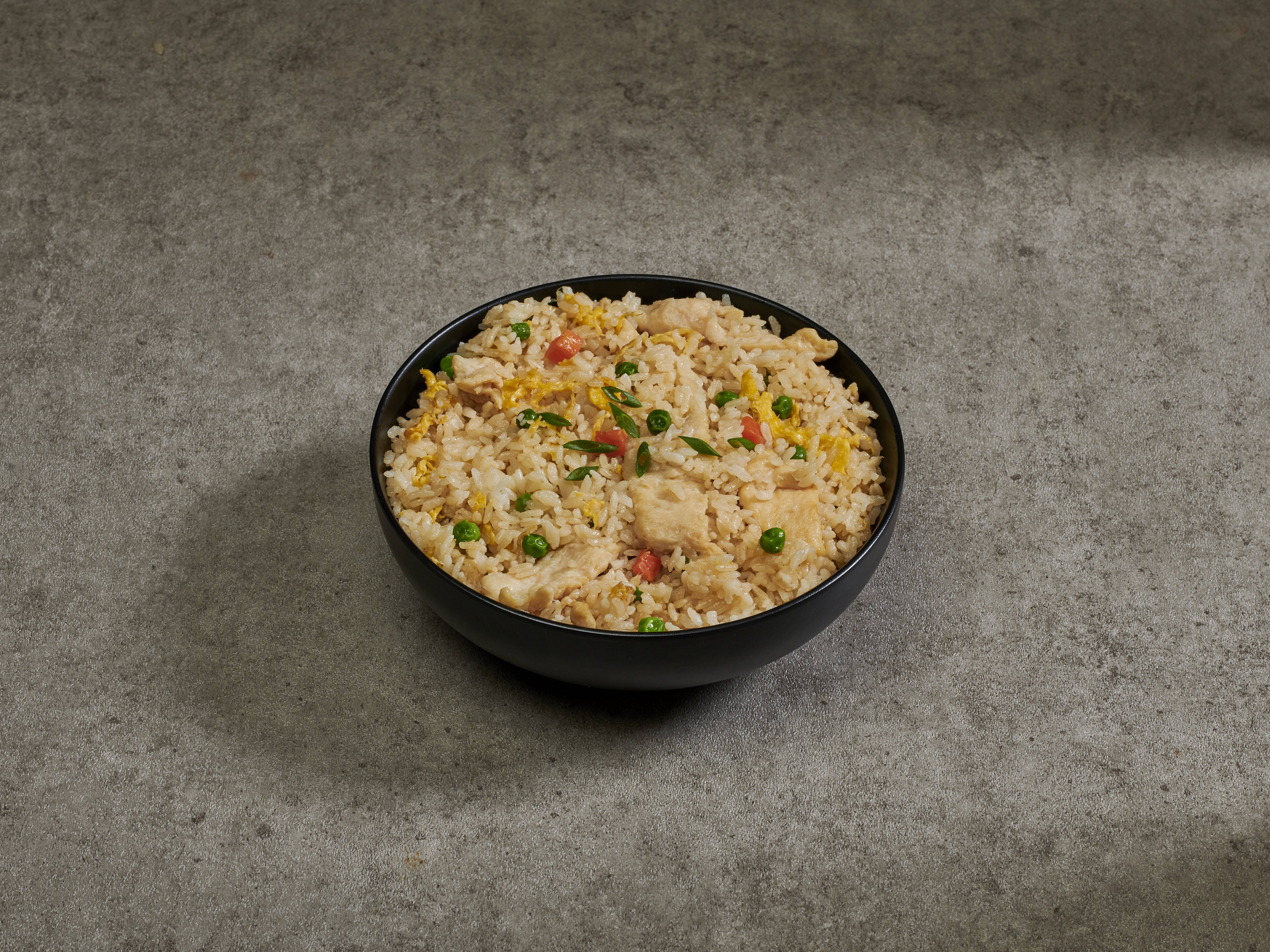Order Fried Rice food online from East Moon Asian Bistro store, Fort Collins on bringmethat.com
