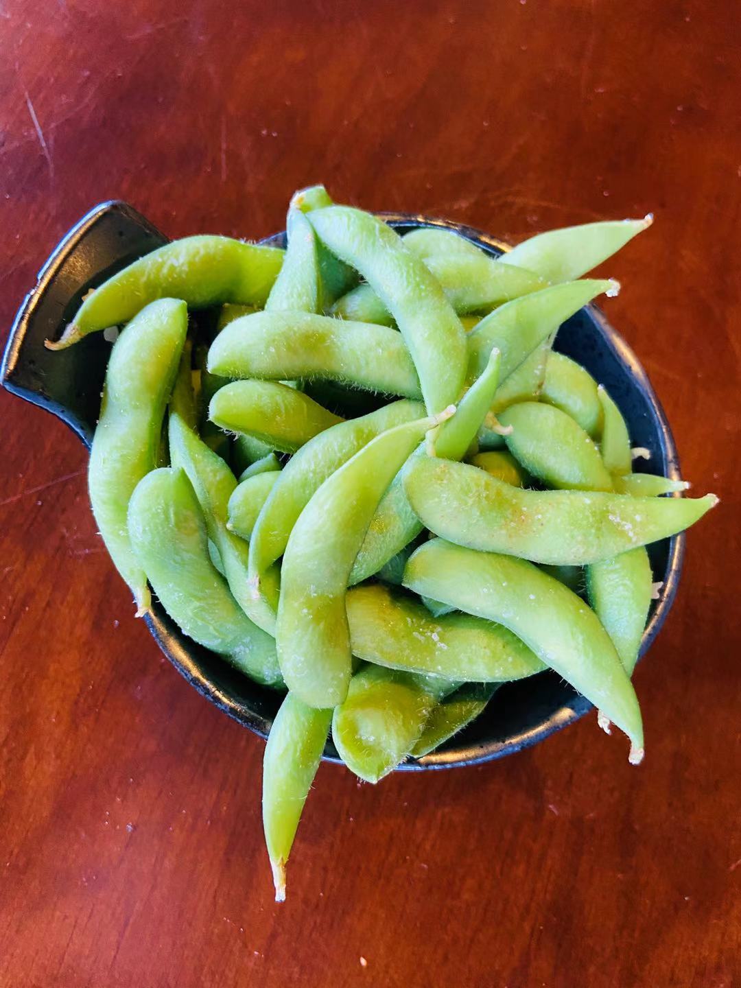Order Edamame food online from Yoo Sushi store, Providence on bringmethat.com