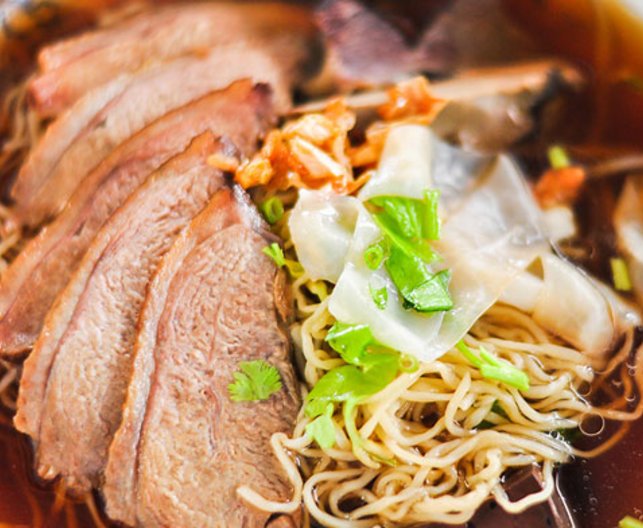Order Duck Noodle Soup food online from Pad Thai Restaurant store, Quincy on bringmethat.com