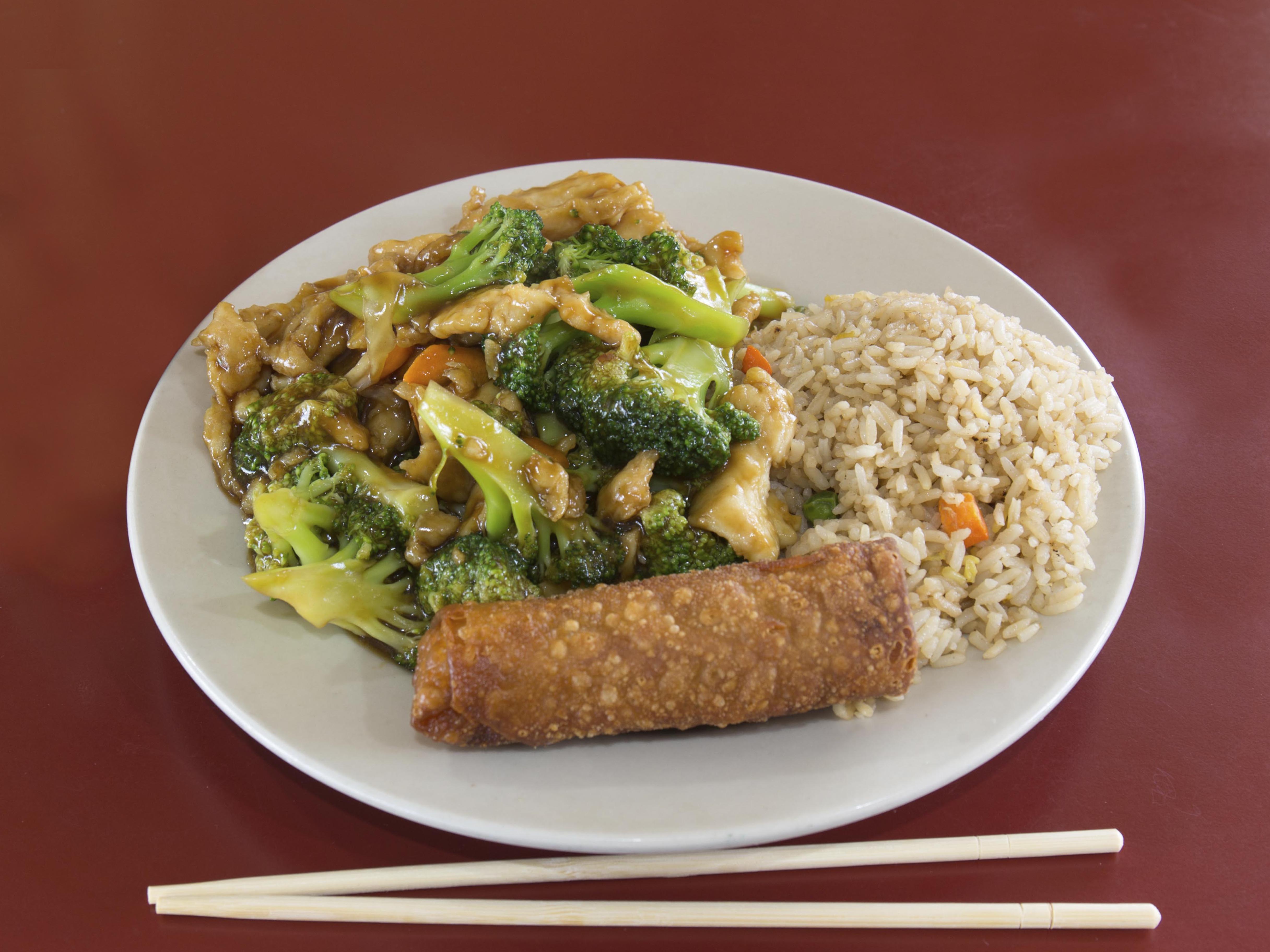Order C2. Chicken Broccoli food online from Beijing Express store, San Antonio on bringmethat.com