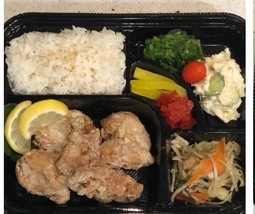 Order Karaage Bento - Crispy Japanese style fried chicken  food online from Suzu Noodle House store, San Francisco on bringmethat.com