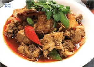 Order 28. Lanzhou Braised Chicken 兰州大盘鸡  food online from Lan House store, Lincoln on bringmethat.com