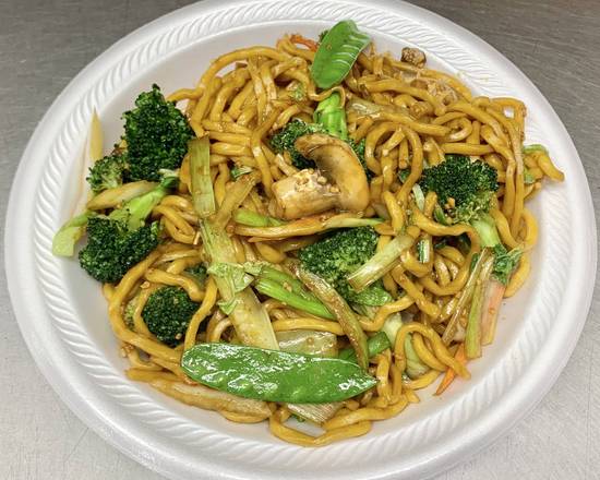 Order Vegetable Lo Mein food online from East China store, Winston-Salem on bringmethat.com