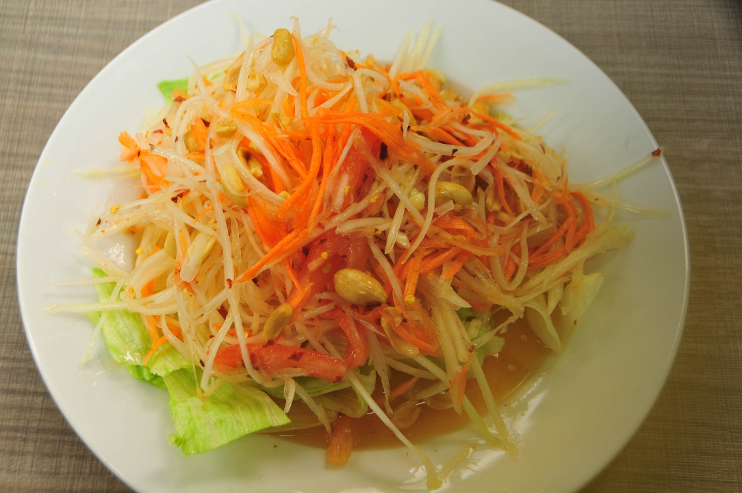 Order Papaya Salad food online from Saucy's Thai & Pho store, Plano on bringmethat.com