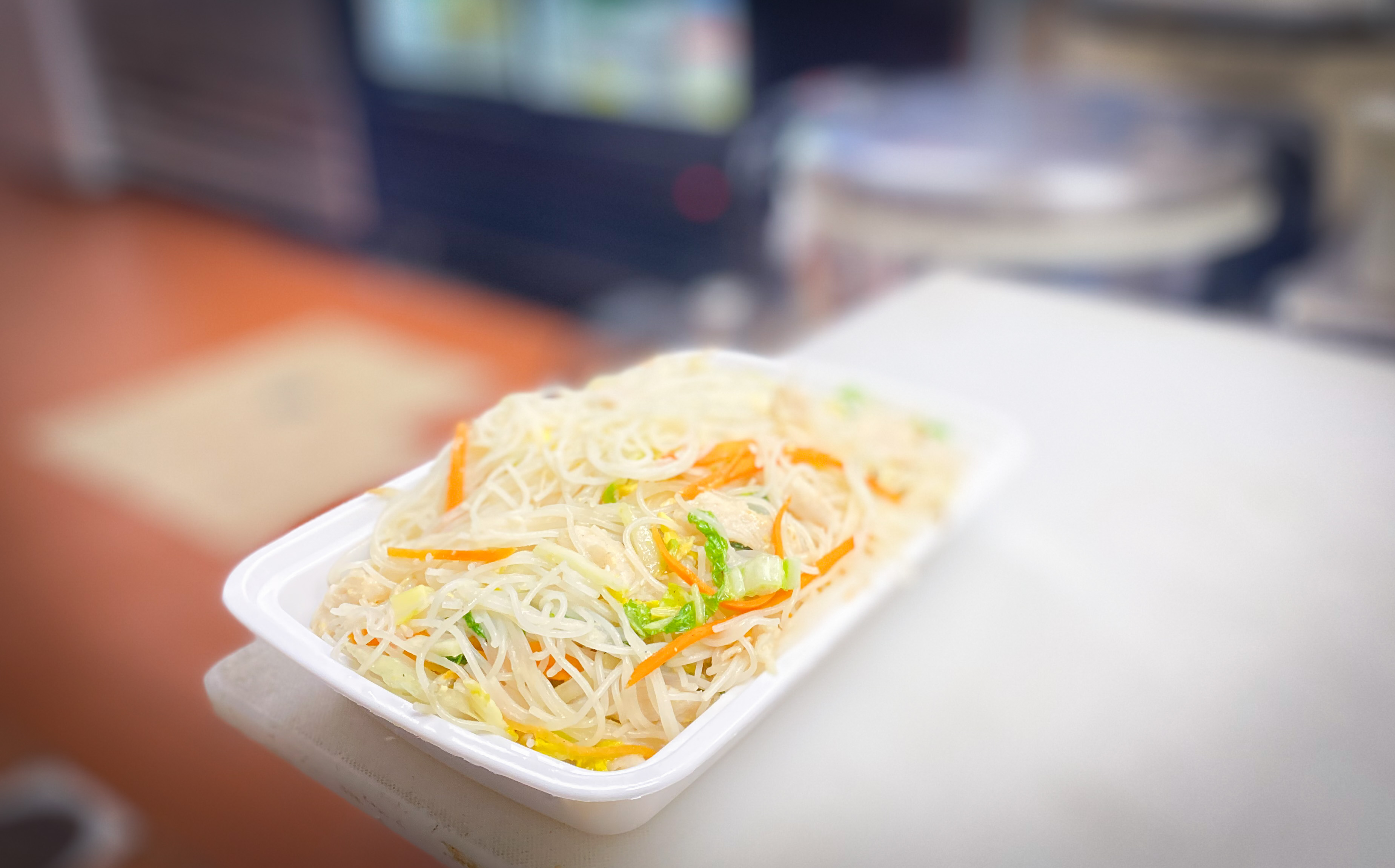 Order Chow Mein Fun food online from Dream House Asian Bistro store, Philadelphia on bringmethat.com