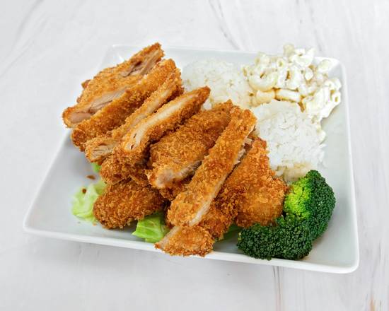 Order Chicken Katsu food online from Kyoto Ramen & Hawaiian BBQ store, Martinez on bringmethat.com