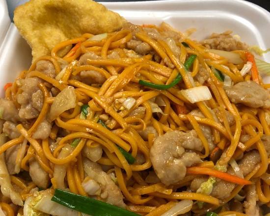 Order Pork Lo Mein food online from China Feast store, Kansas City on bringmethat.com