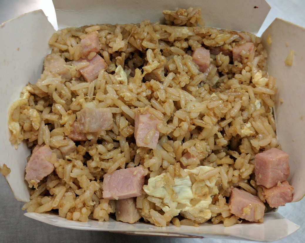 Order 87. Ham Fried Rice food online from Golden Pearl store, Salt Lake City on bringmethat.com
