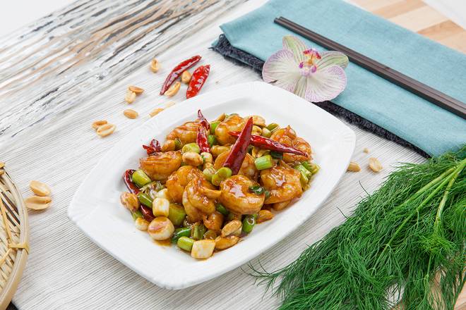 Order Kuo Pao Shrimp food online from C.O.D Seafood store, Los Angeles on bringmethat.com