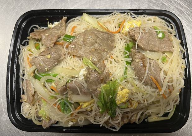 Order Beef Mei Fen food online from New China Chop Suey store, Highland Park on bringmethat.com