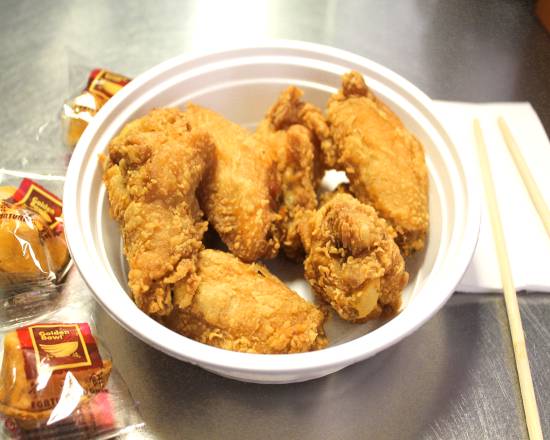 Order Fried Chicken Wings  food online from Sui Min House store, Paterson on bringmethat.com