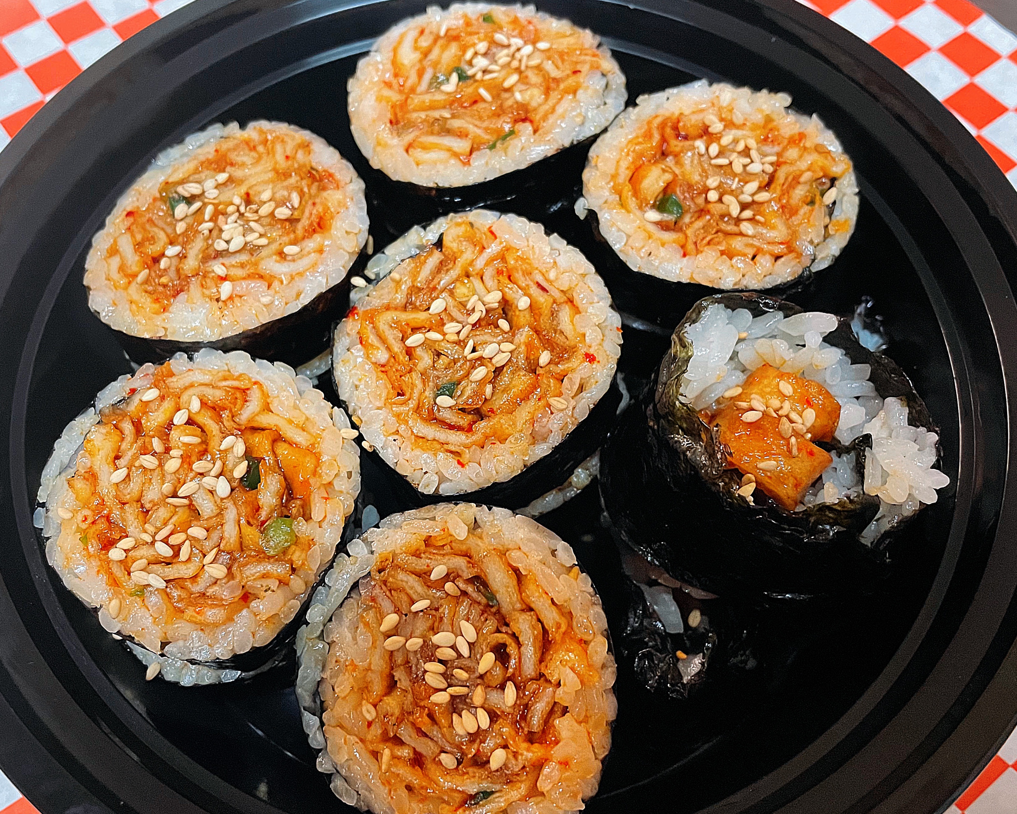 Order Spicy Fishcake gimbap rolls food online from JP Gold Catering store, Las Vegas on bringmethat.com