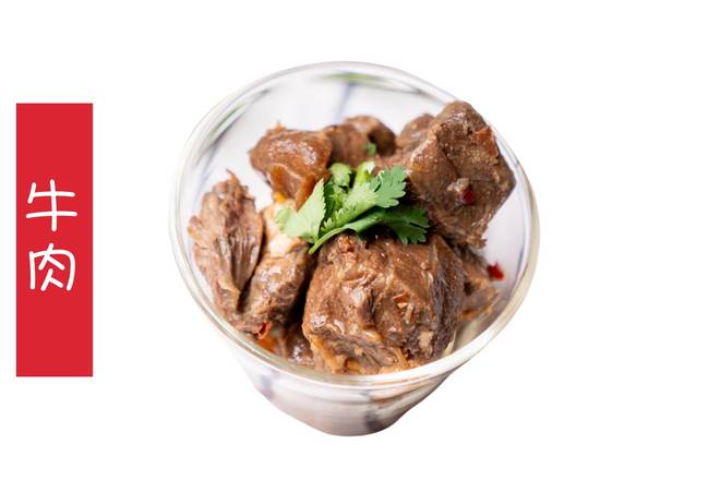 Order Add Braised Beef (2-3pcs) food online from Liang Village Cupertino store, Cupertino on bringmethat.com