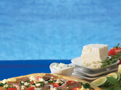 Order 14" Large Whole Wheat Greek Pizza food online from Pizza Boli's store, Lutherville Timonium on bringmethat.com