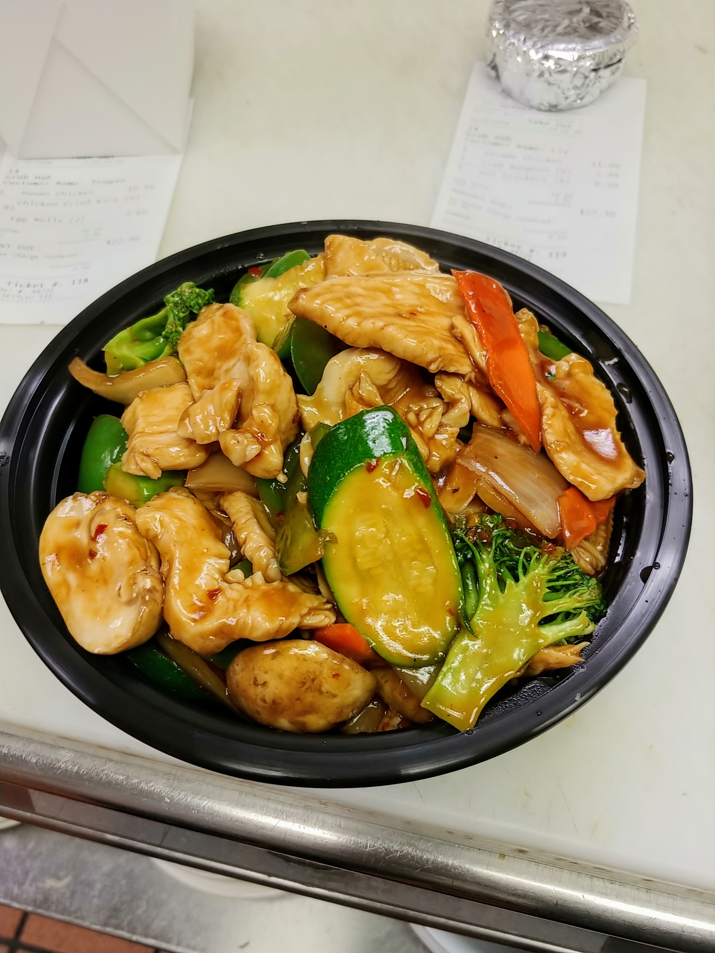 Order Hunan Chicken food online from House of Hunan store, Chicago on bringmethat.com