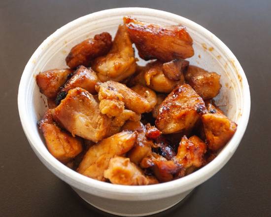 Order Side Chicken food online from The Flame Broiler store, Orange on bringmethat.com