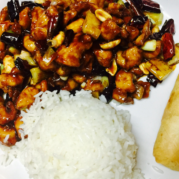 Order Kung Po Chicken food online from Fengling Restaurant store, Houston on bringmethat.com