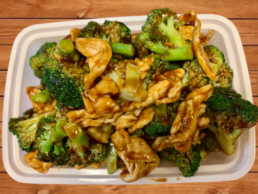 Order 67. Chicken with Broccoli food online from Ming's Chinese Restaurant store, Middletown on bringmethat.com