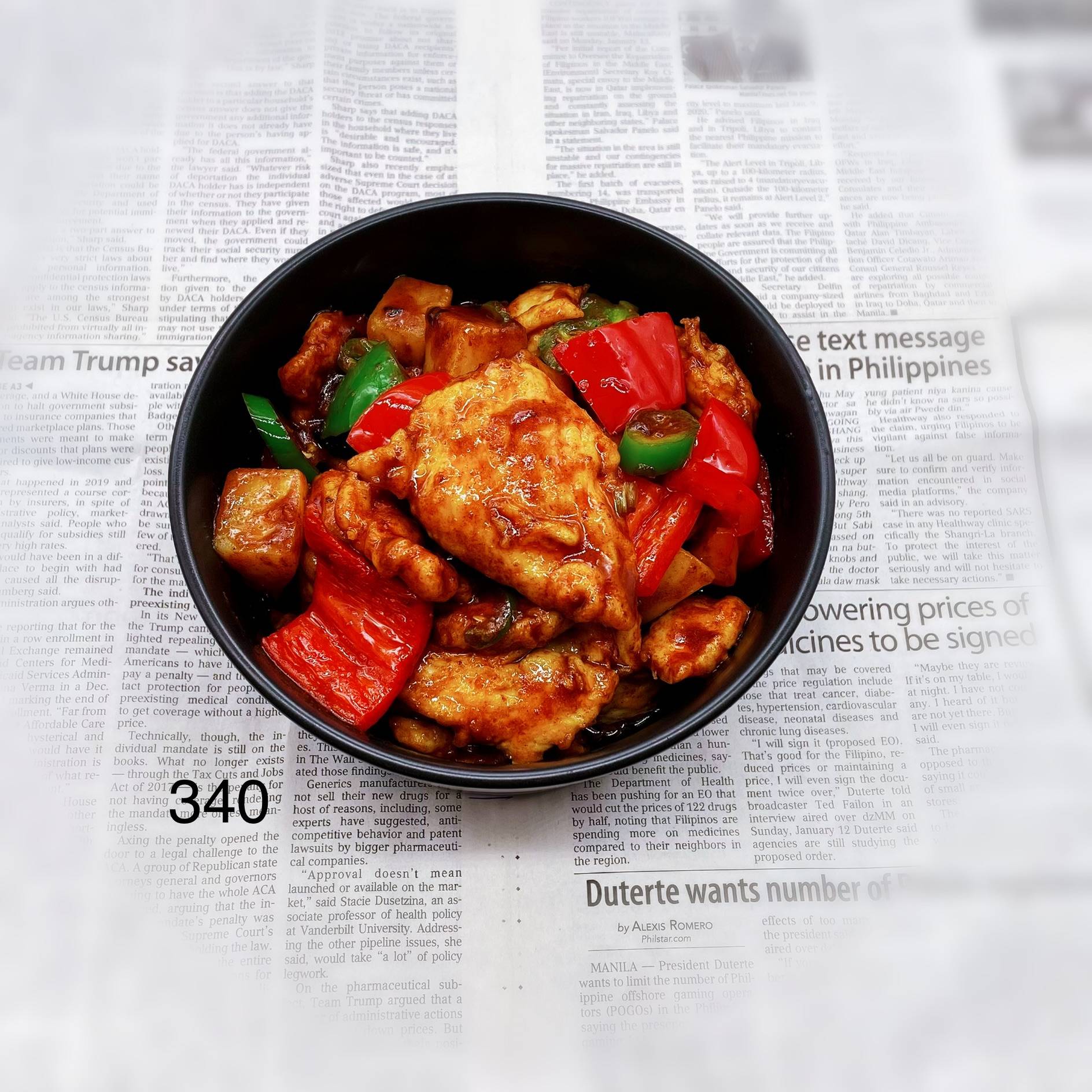 Order ⼩碗咖喱鸡 ️ Curry chicken food online from Fashion Wok store, Sunnyvale on bringmethat.com