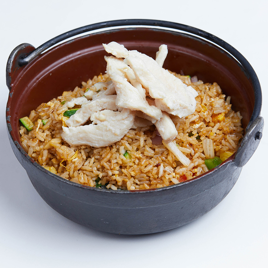 Order Malaysian Fried Rice Chicken food online from MoCA Woodbury store, Woodbury on bringmethat.com