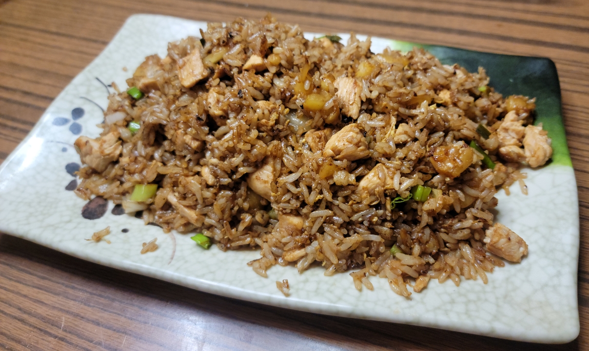Order Pineapple Chicken Fried Rice 波罗炒饭 food online from New Peking store, Crystal Lake on bringmethat.com