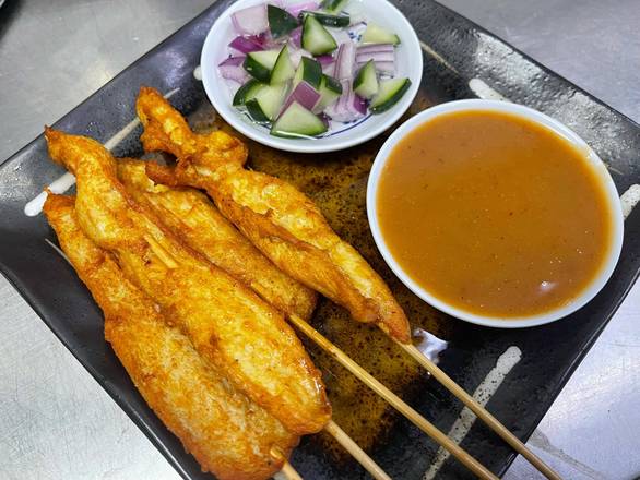 Order A.8 Chicken Satay (4 pcs) food online from E & T Thai Food store, Lone Tree on bringmethat.com