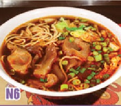 Order N6. Spicy Beef Tendon Noodle Soup food online from Zen Noodles store, Naperville on bringmethat.com