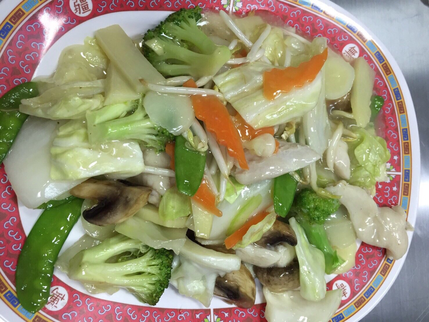 Order 27. Quart of Vegetable Chop Suey food online from China Joy Restaurant store, Jacksonville on bringmethat.com