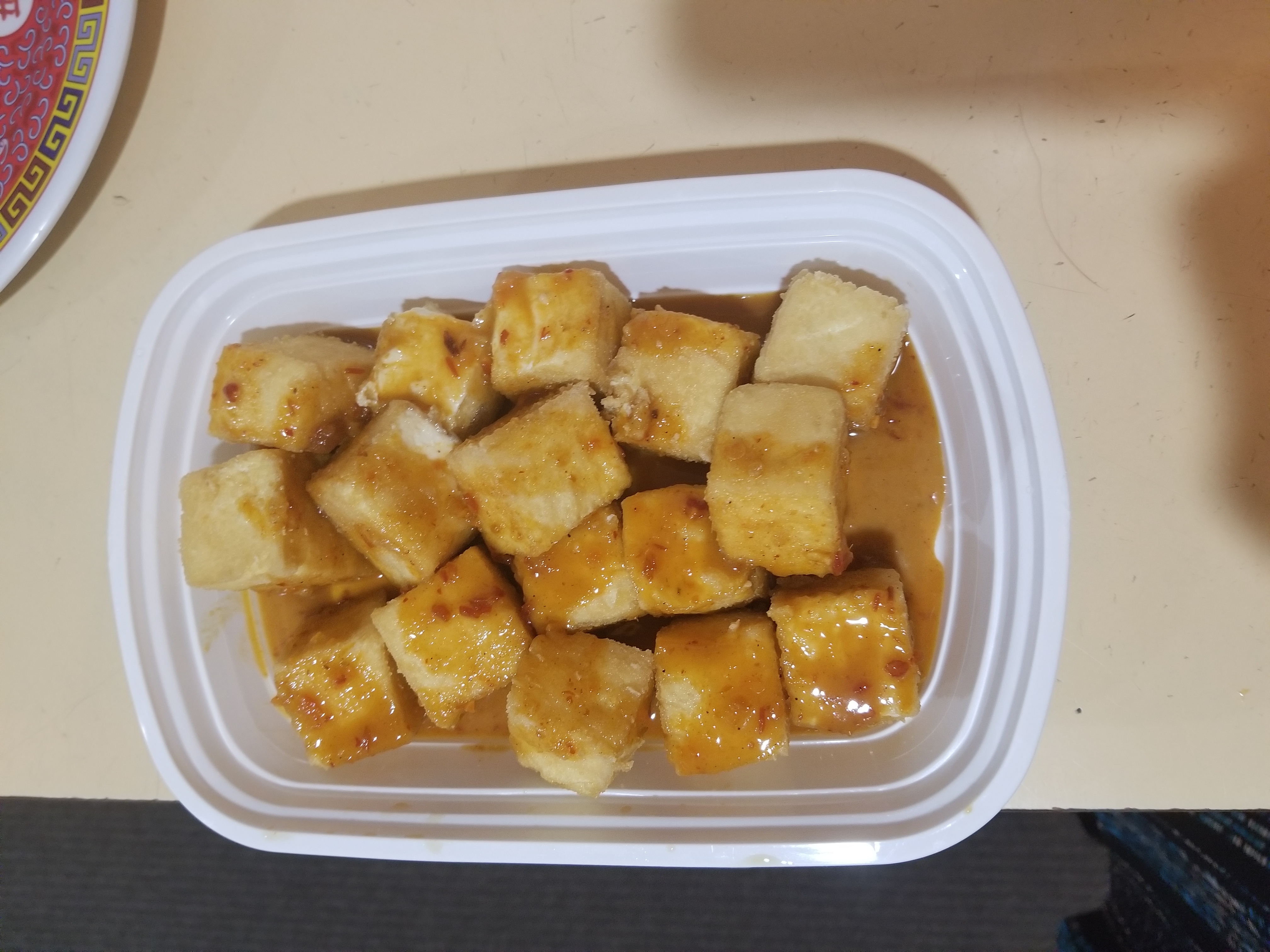 Order V9. Fried Tofu with Satay Sauce food online from Joy Village store, Columbus on bringmethat.com