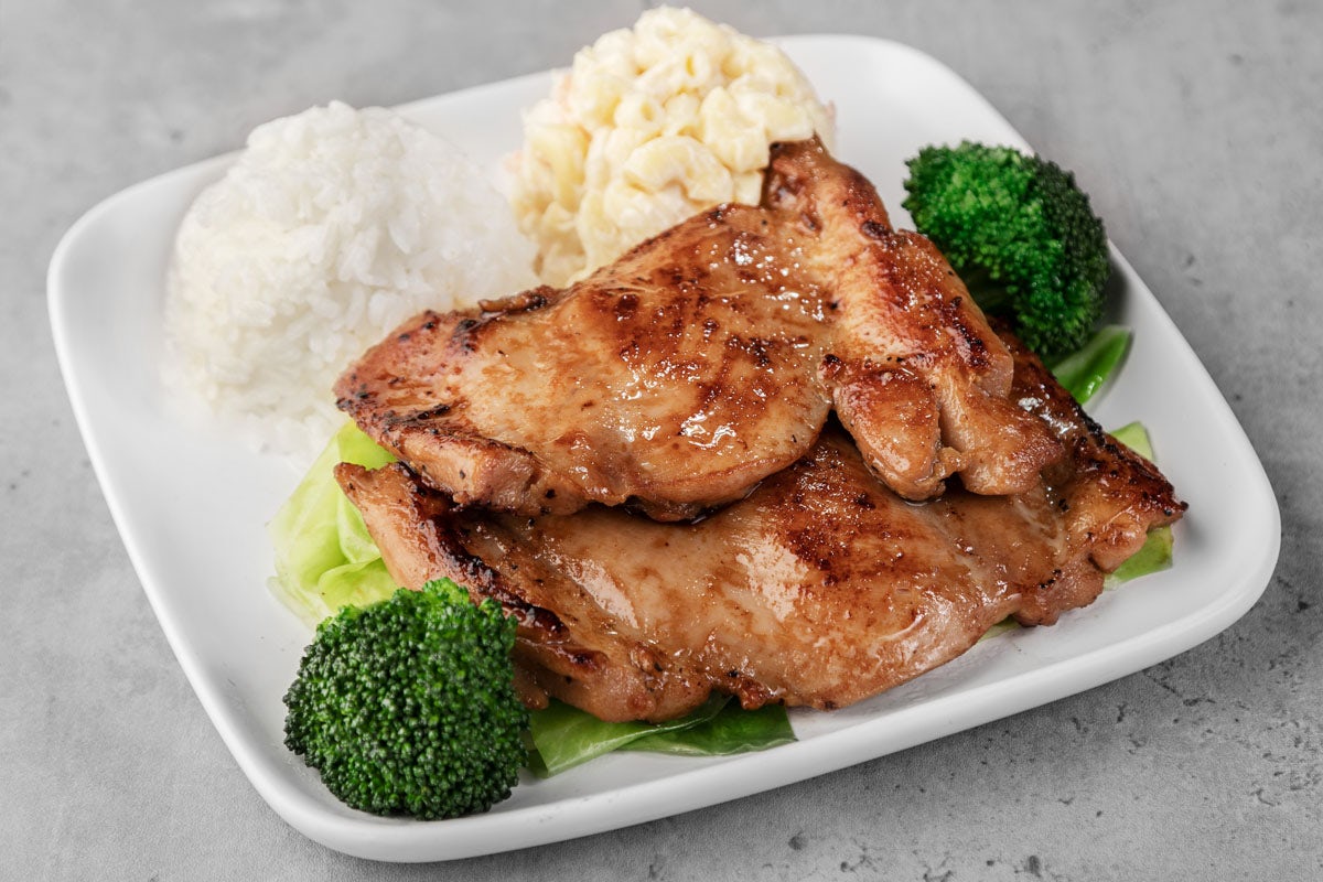 Order Hawaiian BBQ Chicken Mini Meal food online from Ono Hawaiian BBQ store, Bakersfield on bringmethat.com