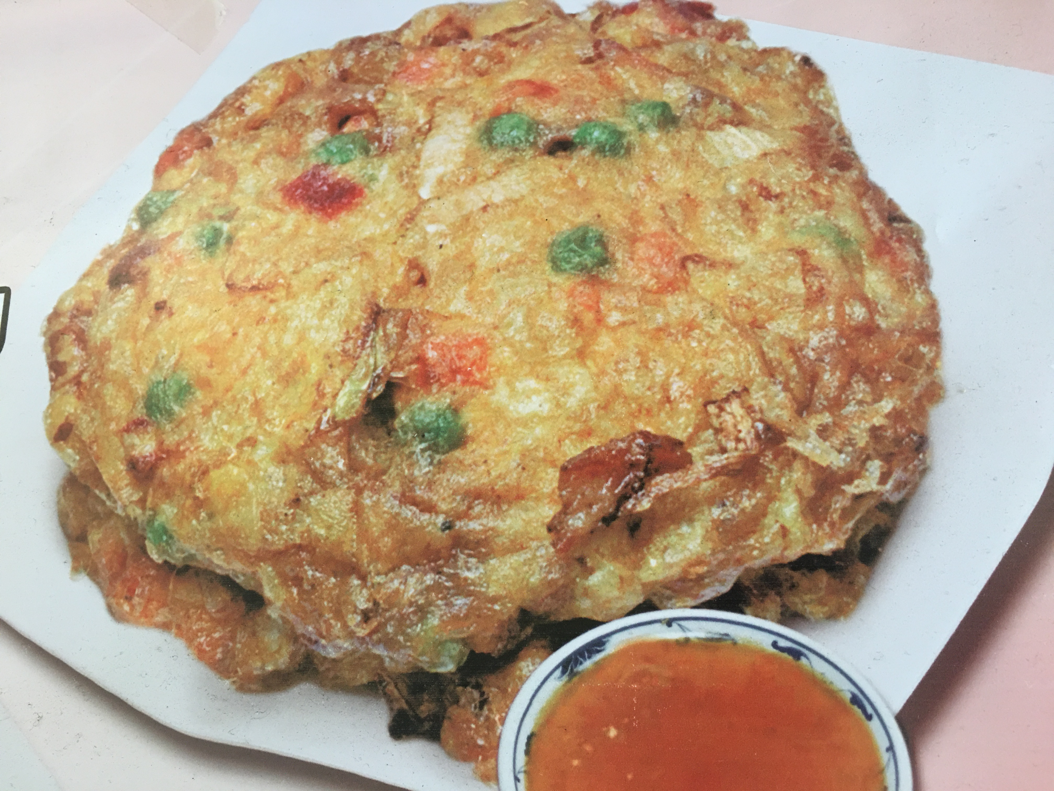 Order 52. Egg Foo Young food online from Beijing Cafe store, Miami Beach on bringmethat.com