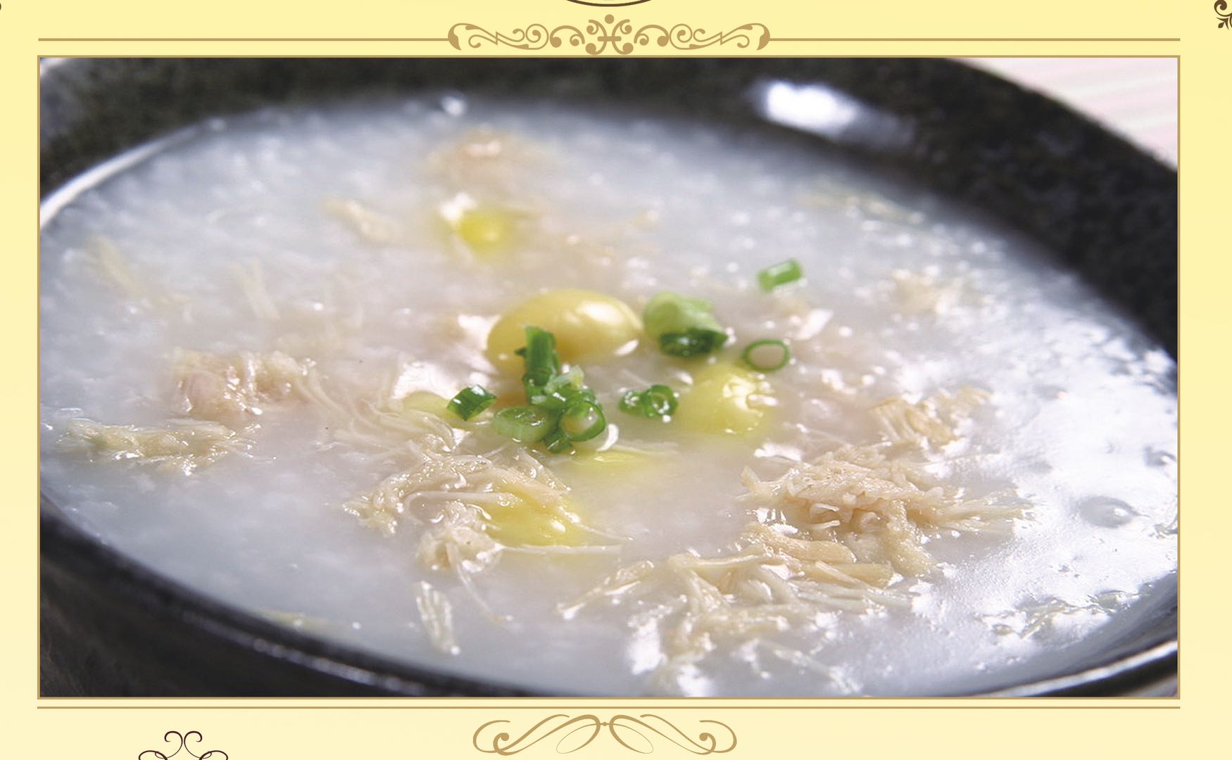 Order Dry Scallop and Gingko Congee food online from Joyale Seafood Restaurant store, Seattle on bringmethat.com