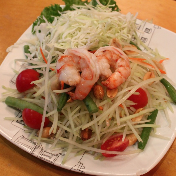 Order Papaya Salad food online from Ing Doi Thai Kitchen store, Saugus on bringmethat.com