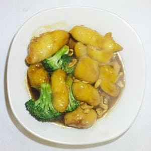 Order R53. Springfield Cashew Chicken food online from Peking Express store, Grandview on bringmethat.com