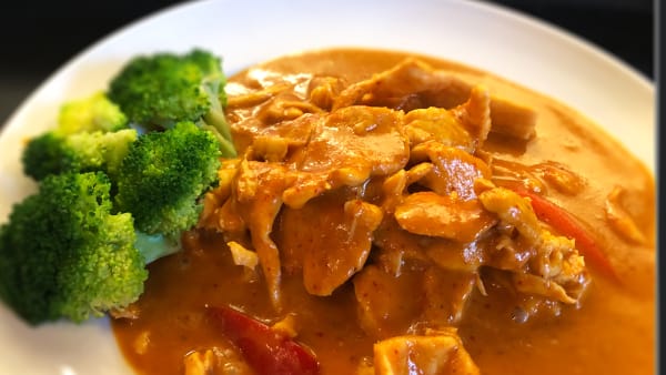 Order Panang Curry food online from Kiinimm Thai Restaurant store, Rockville on bringmethat.com