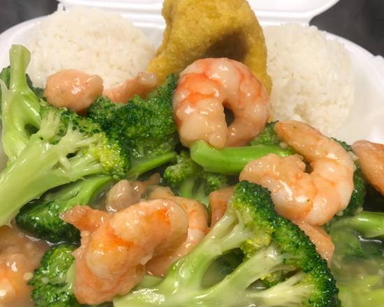 Order Shrimp Broccoli food online from China Feast store, Kansas City on bringmethat.com