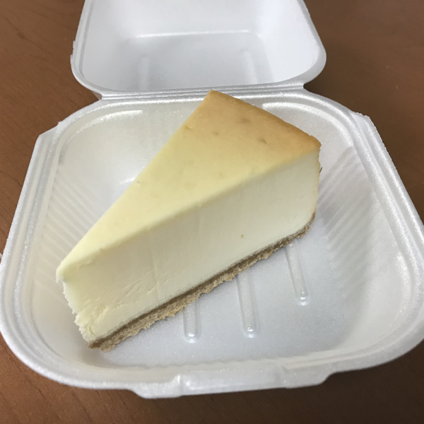 Order Plain Cheesecake Slice food online from Citti's Pizza store, Dallas on bringmethat.com